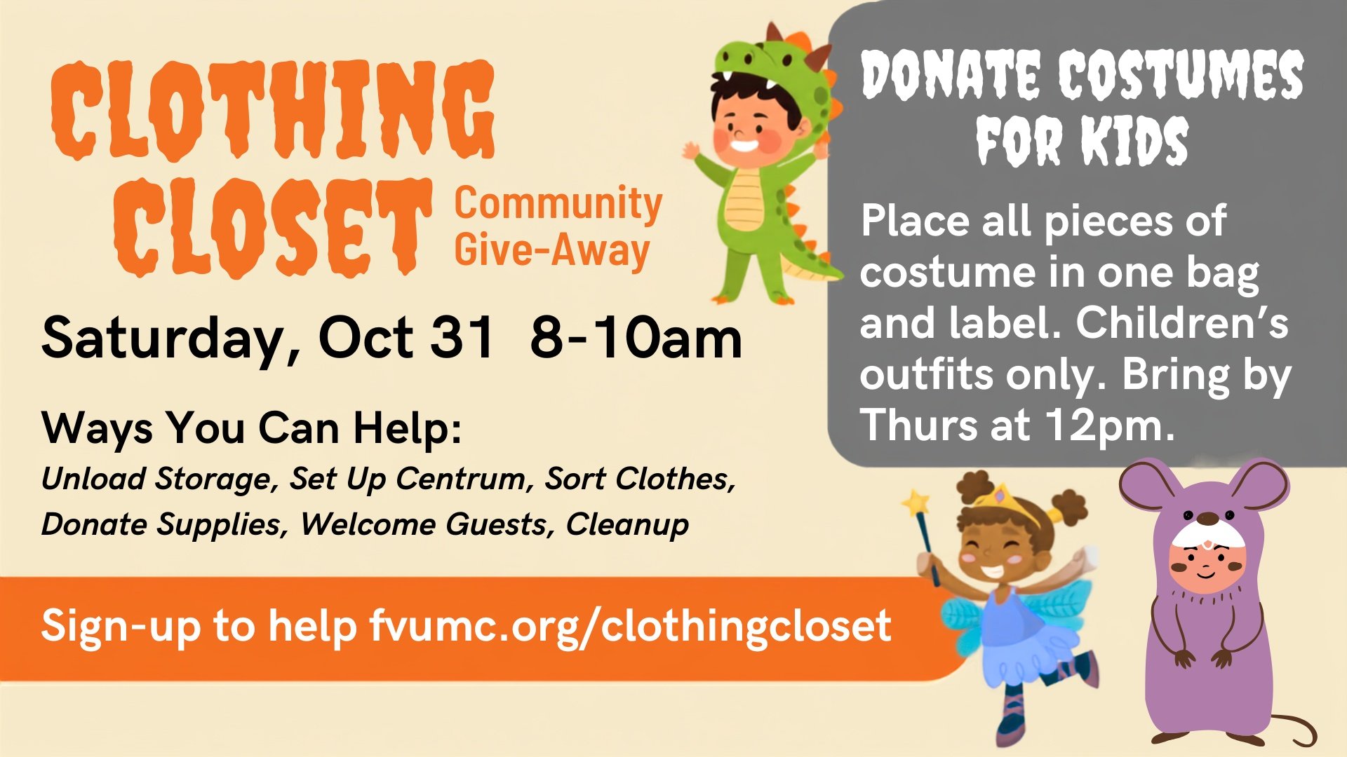 Serve as Part of Our Clothing Closet Team
